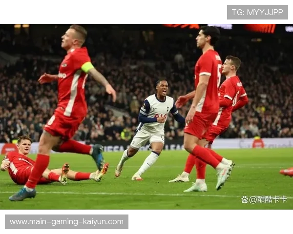 热刺哈里·威尔逊远射破门主场重新燃起希望